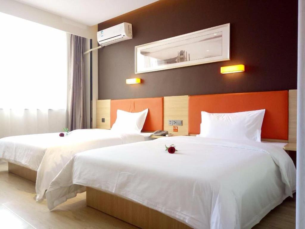 Вэйхай: 7Days Premium Weihai High-speed Rail Station Bathing Beach