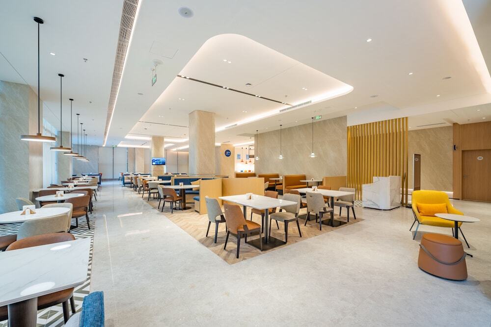 Чэнду: Holiday Inn Express Chengdu Tianfu Square