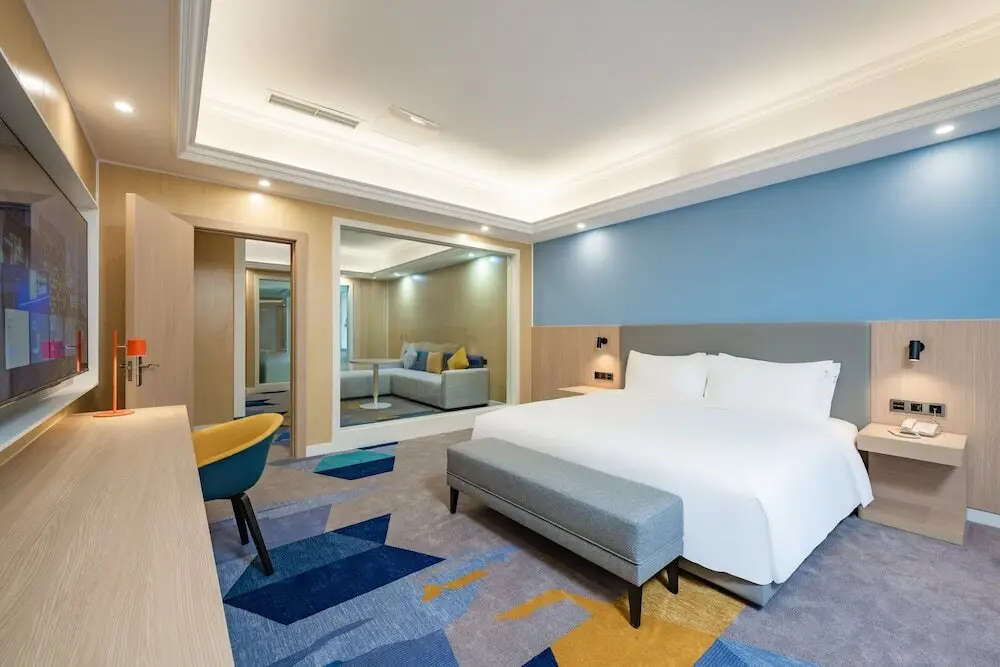 Чэнду: Holiday Inn Express Chengdu Tianfu Square
