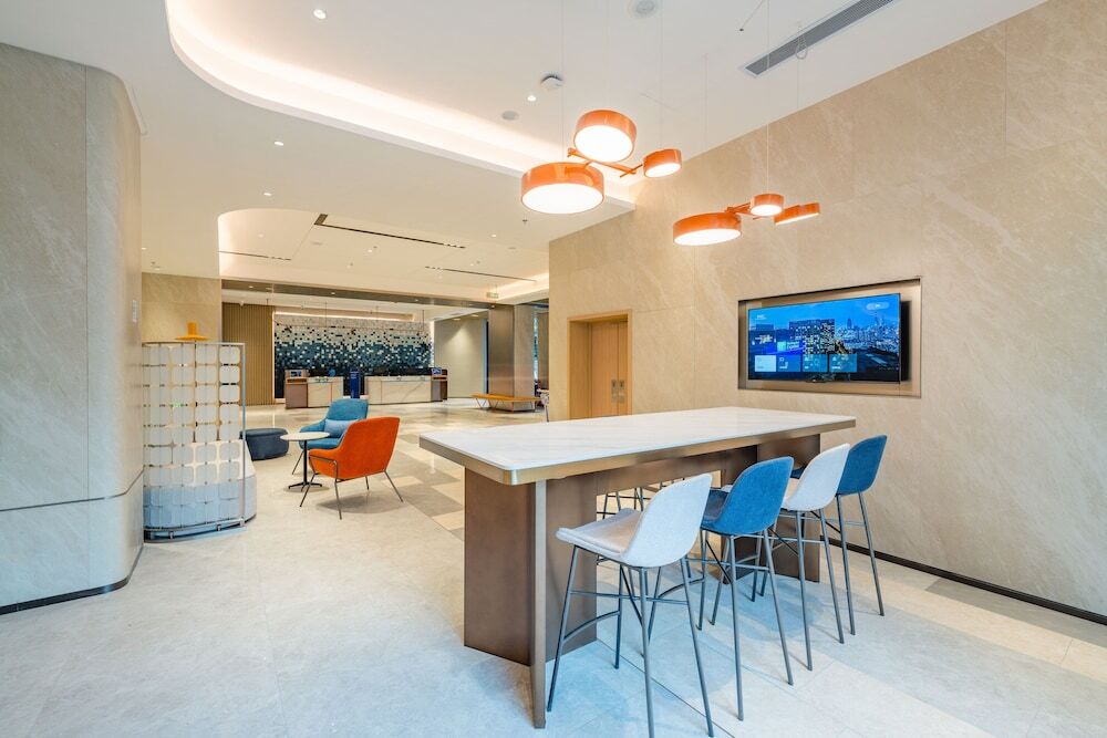 Чэнду: Holiday Inn Express Chengdu Tianfu Square