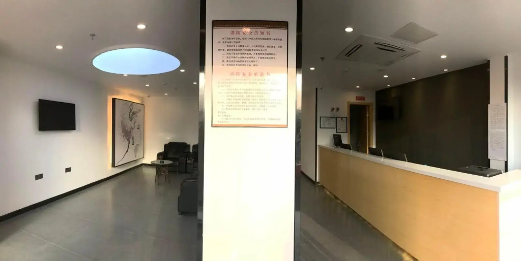 Ганьчжоу: 7 Days Premium·Ganzhou Railway Station