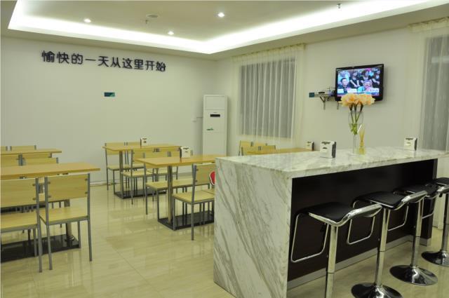 Гуйлинь: City Comfort Inn Guilin Xing'an