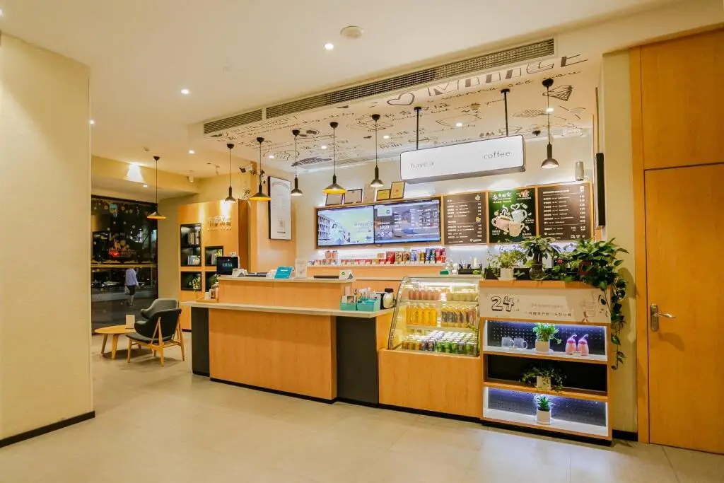 Сучжоу: Hanting Hotel Kunshan Penglang