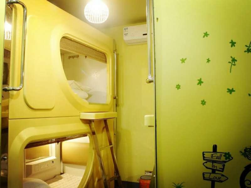 Нинбо: Weike Hostel