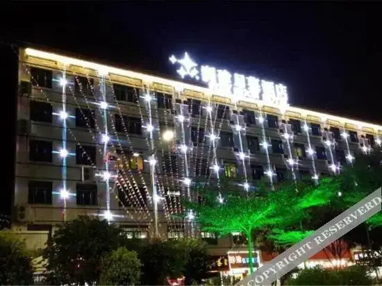 Цюаньчжоу: Quanzhou Life House Theme Hotel