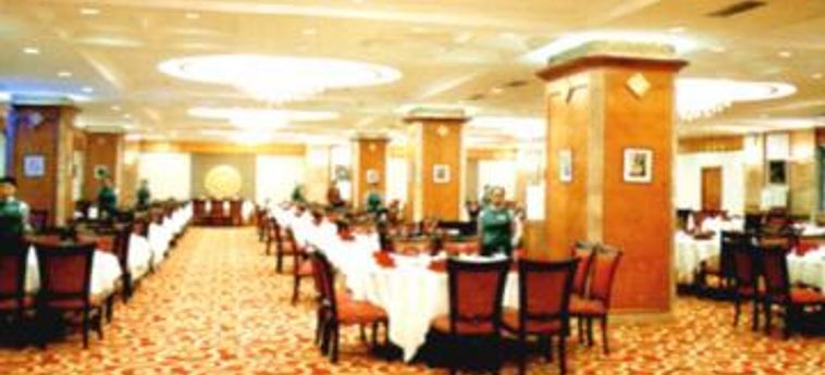 Наньчан: Regal Hotel