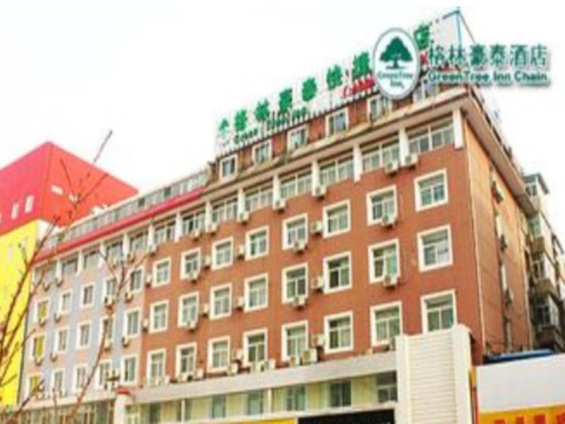 Greentree Inn Taiyuan Jianshe South Road — фото 1
