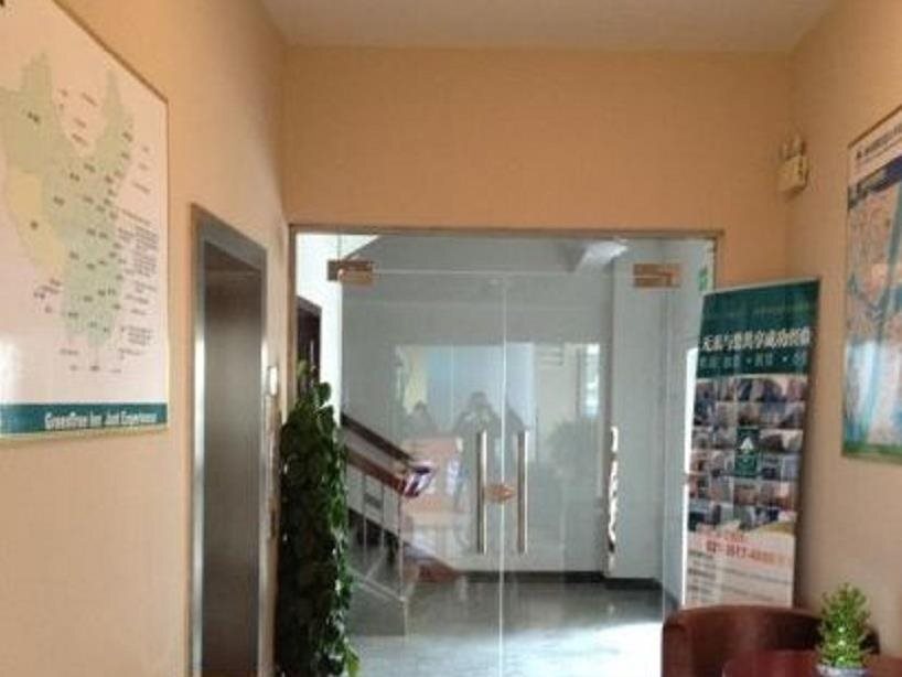 Ухань: GreenTree Inn Hubei Wuhan Wuchang Railway Station West Square Express Hotel