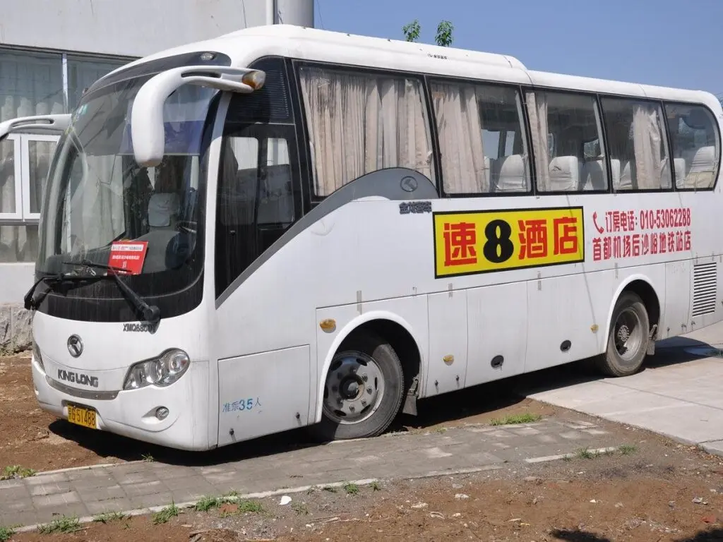 Пекин: Super 8 Beijing Capital Airport Huoshayu Subway Station