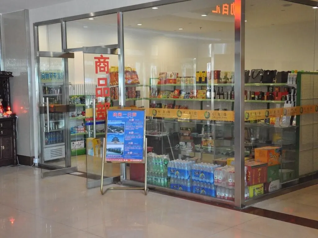 Пекин: Super 8 Beijing Capital Airport Huoshayu Subway Station