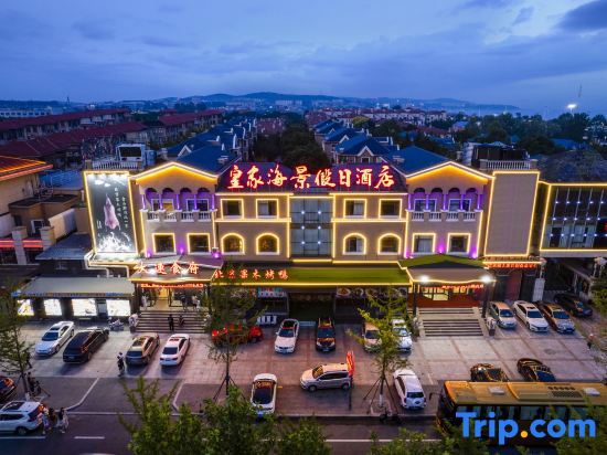 Далянь: Royal Seaview Holiday Hotel