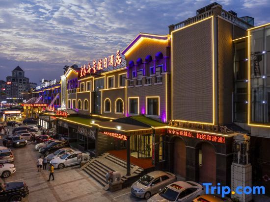 Далянь: Royal Seaview Holiday Hotel