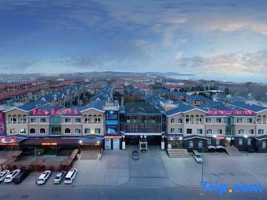 Далянь: Royal Seaview Holiday Hotel