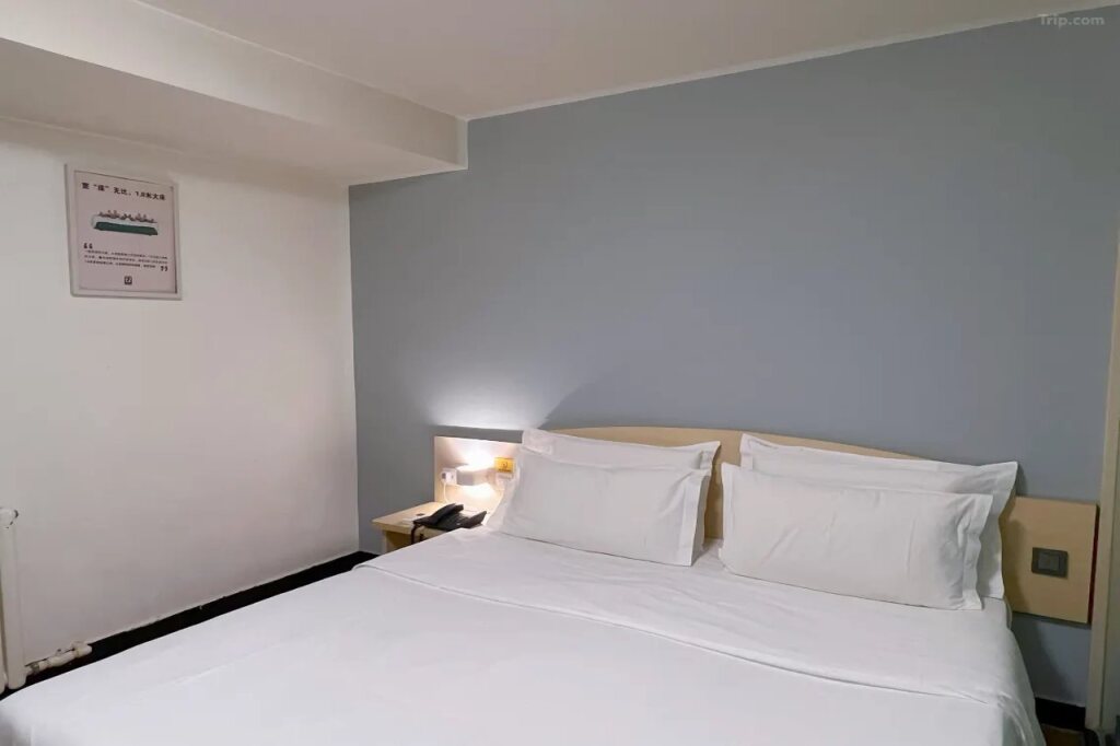 Пекин: 7Days Inn Beijing Madian Bridge North