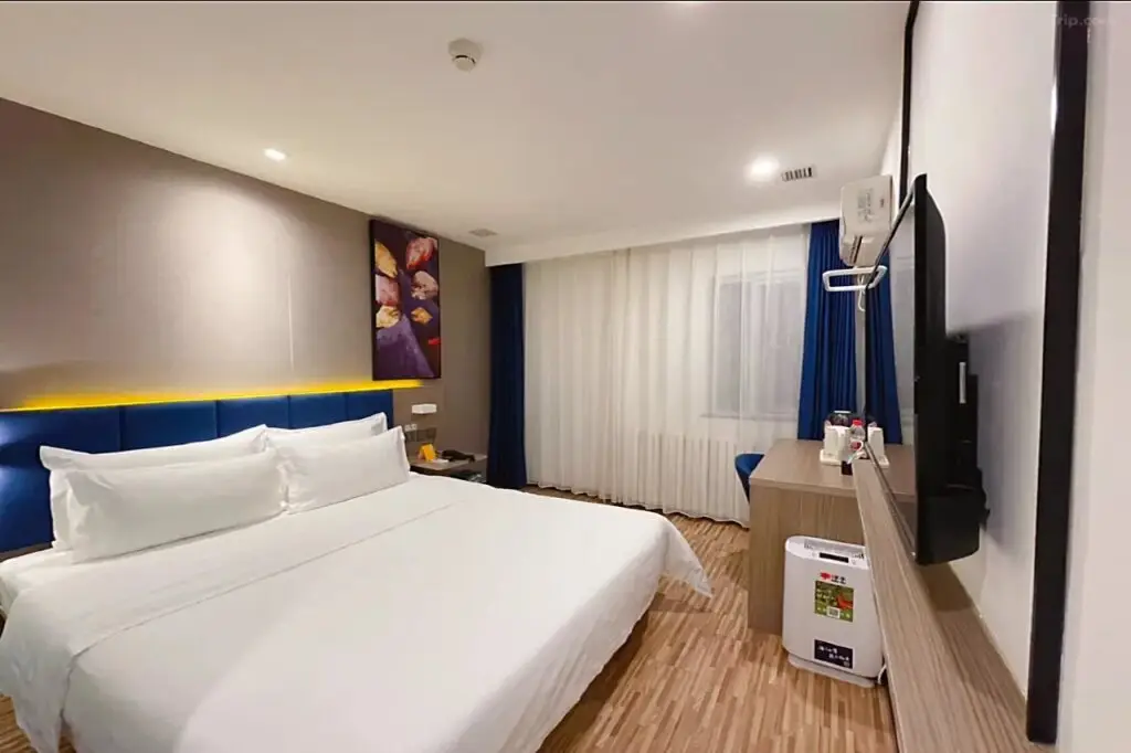 Пекин: 7Days Inn Beijing Madian Bridge North