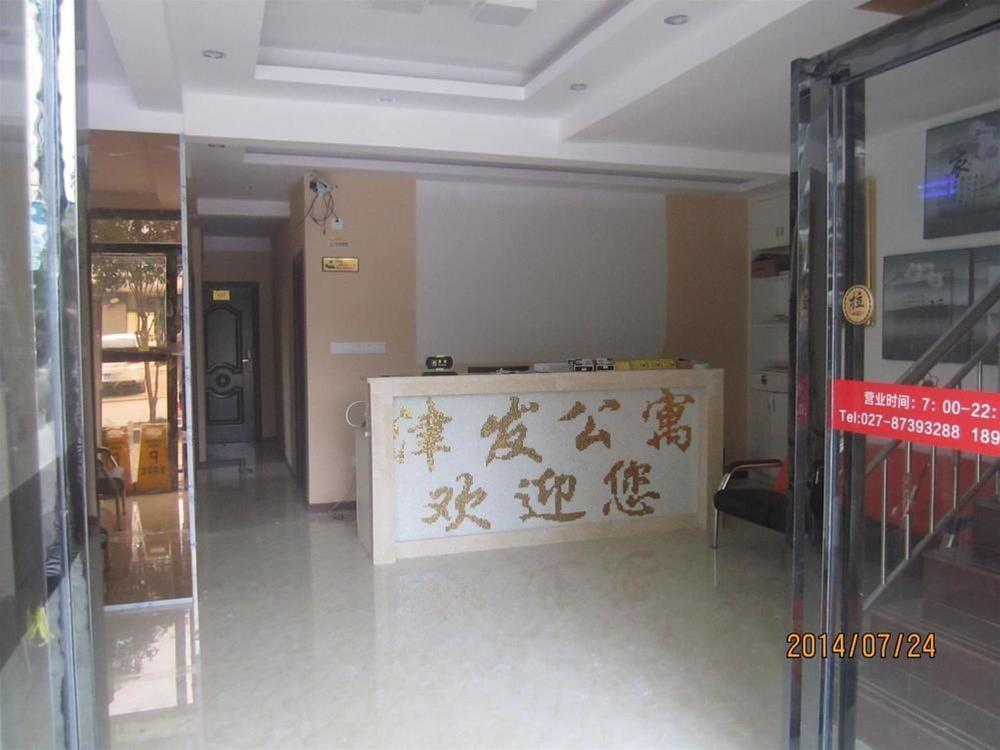 Jinfa Student Apartment Hotel Wuhan Zhangnan Finance and Economic Univ — фото 1