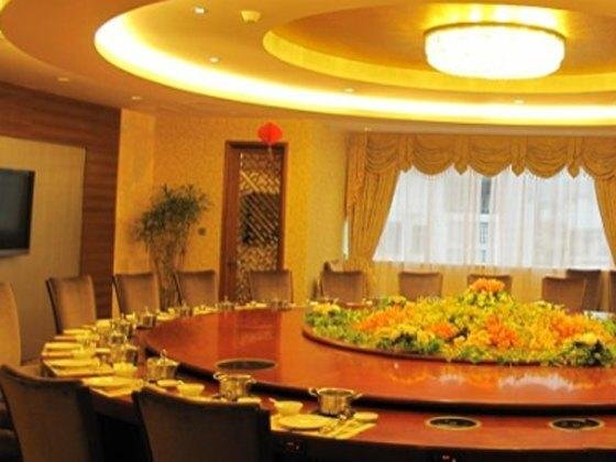 Чунцзо: Xiangcheng International