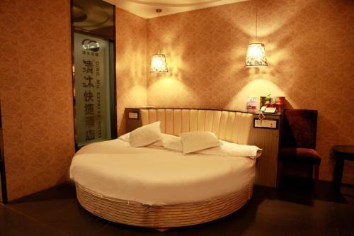 Хэфэй: Qing Mu Hotel Xiang Yang Road