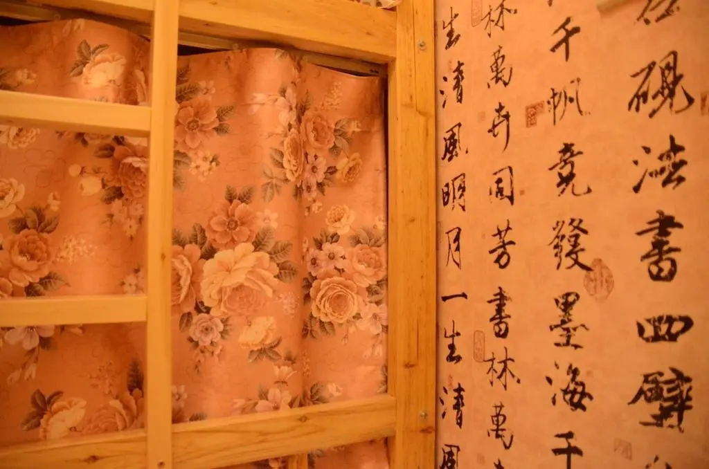 Чунцин: Chongqing Fairy View Garden Youth Hostel