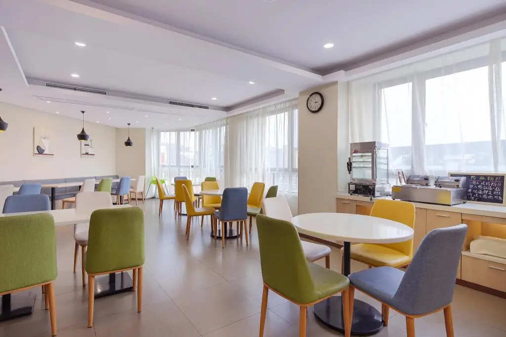 Нанкин: Hanting Hotel Nanjing Wutang Square