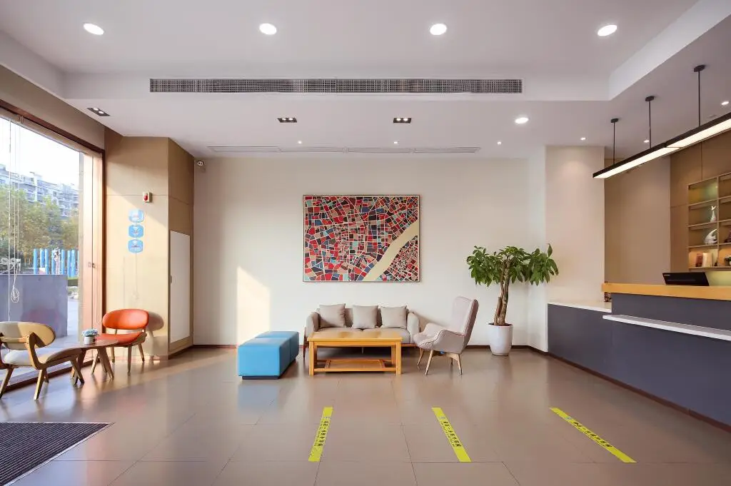 Нанкин: Hanting Hotel Nanjing Wutang Square