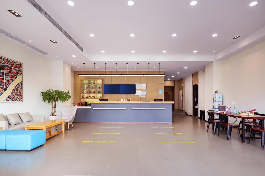 Нанкин: Hanting Hotel Nanjing Wutang Square