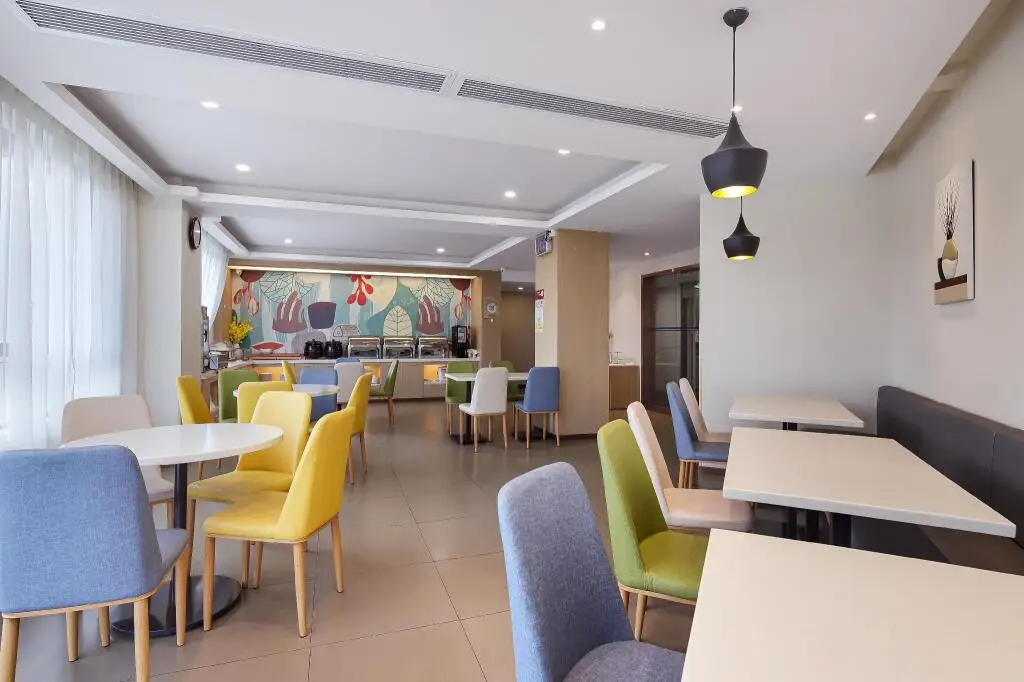 Нанкин: Hanting Hotel Nanjing Wutang Square