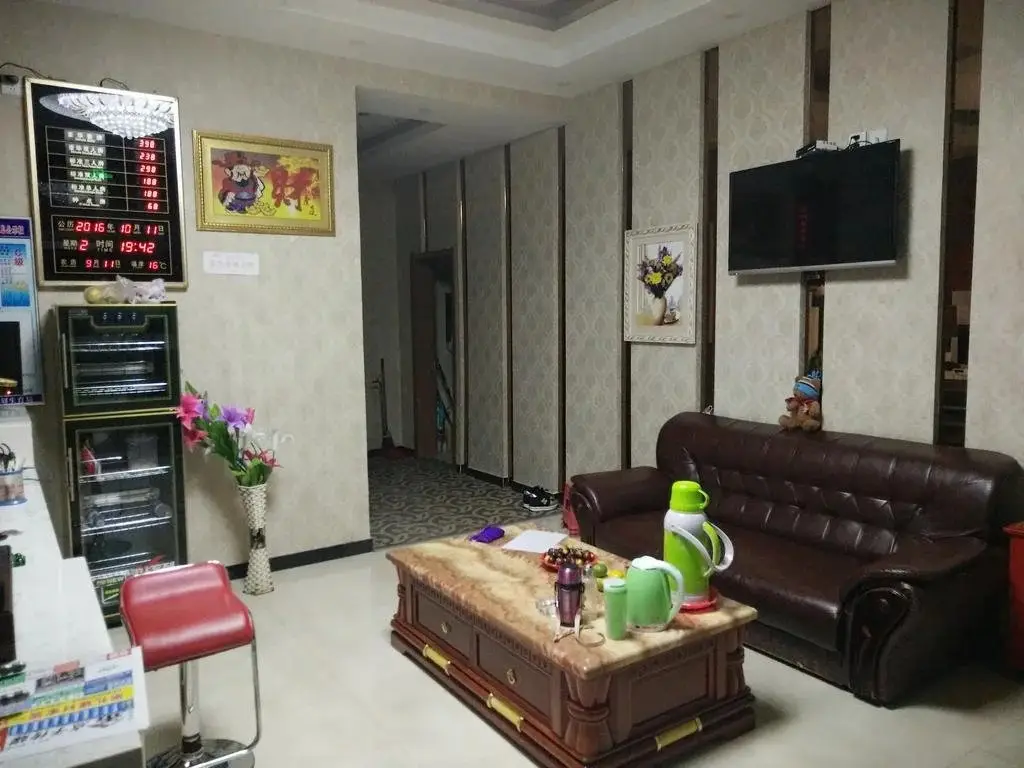 Chongli Haojing Express Inn — фото 1