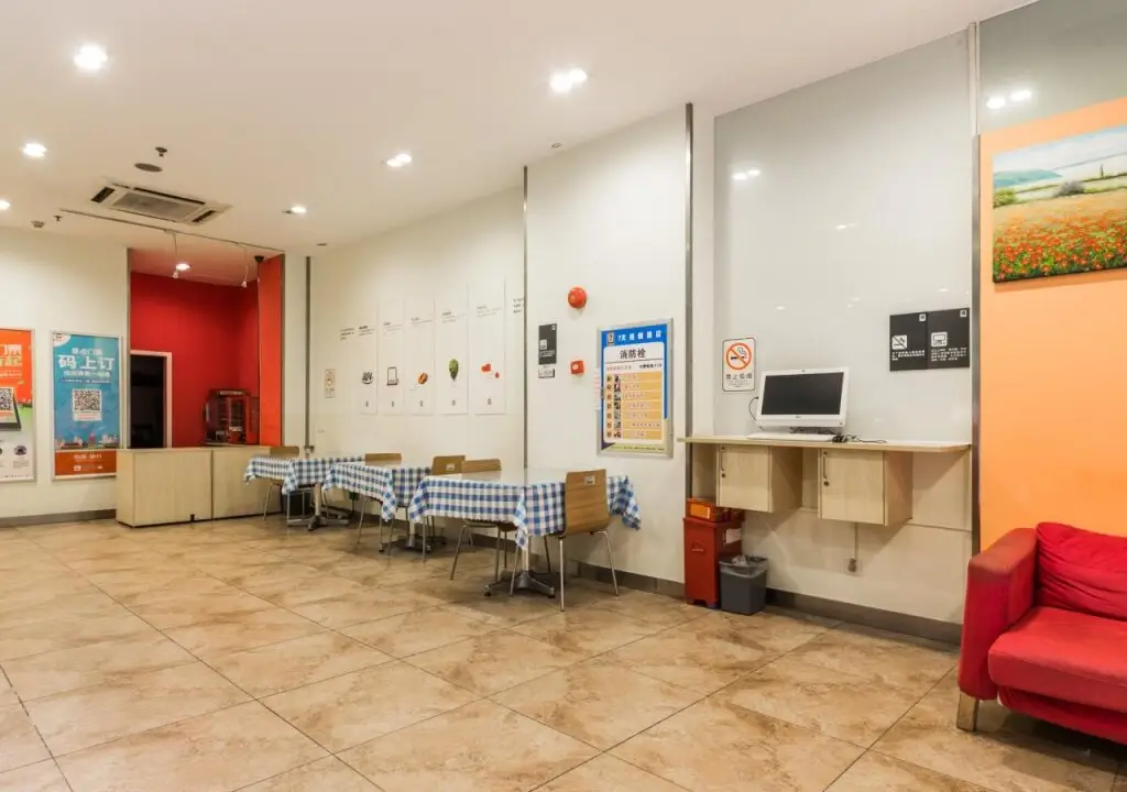 Гуанчжоу: 7 Days Inn Guangzhou Kecun Subway Station 2nd