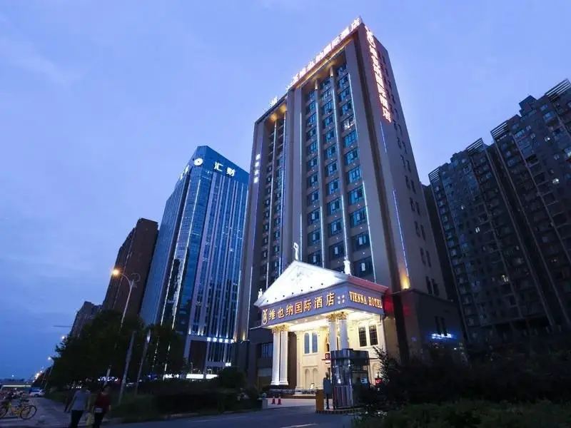 Vienna International Hotel Changsha Xiangfu Road — фото 1