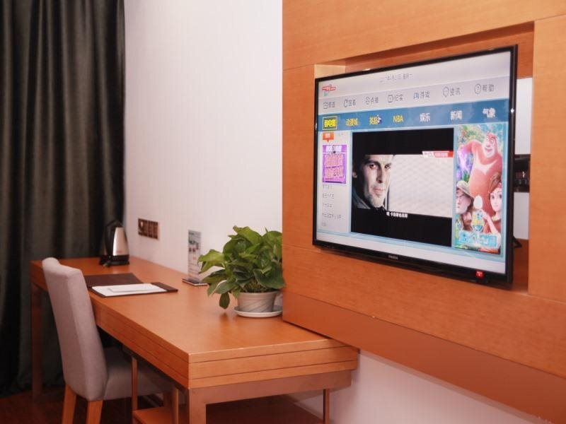 Нанкин: Greentree Inn Nanjing Jiangning District Jiulong Lake Subway Station Express Hotel