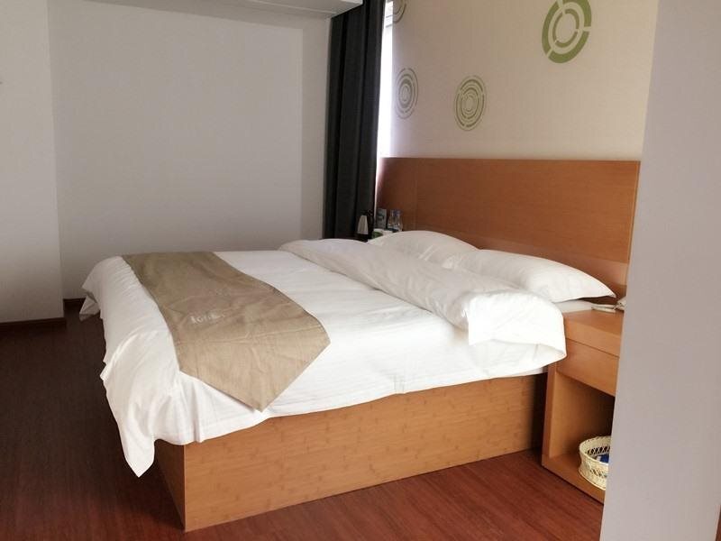 Нанкин: Greentree Inn Nanjing Jiangning District Jiulong Lake Subway Station Express Hotel