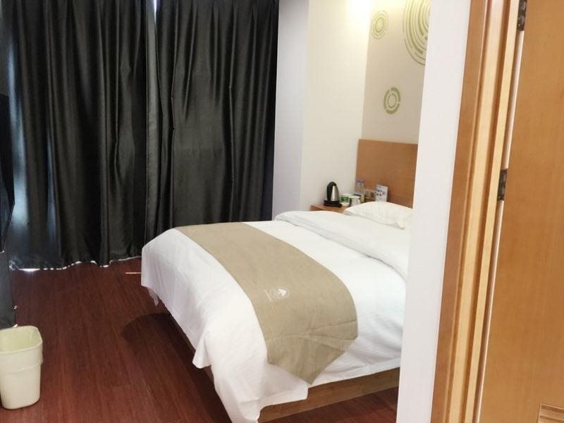 Нанкин: Greentree Inn Nanjing Jiangning District Jiulong Lake Subway Station Express Hotel