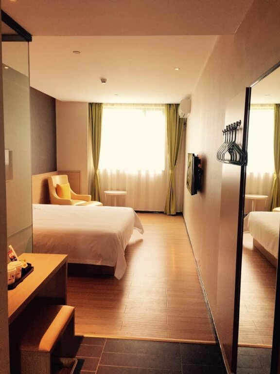 Гуанчжоу: IU Hotel Guangzhou Nanwan Shuixiang