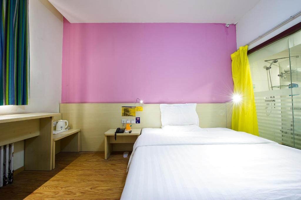 Гуанчжоу: IU Hotel Guangzhou Nanwan Shuixiang