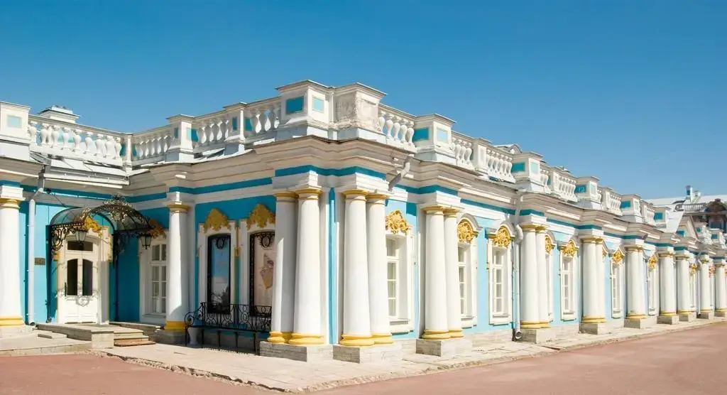 Пушкин: Гостиница Екатерина