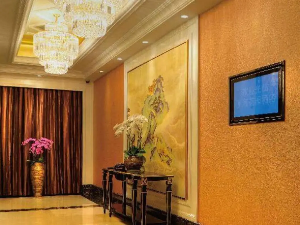 Шанхай: Karon Garden Hotel