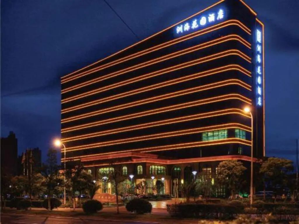 Шанхай: Karon Garden Hotel