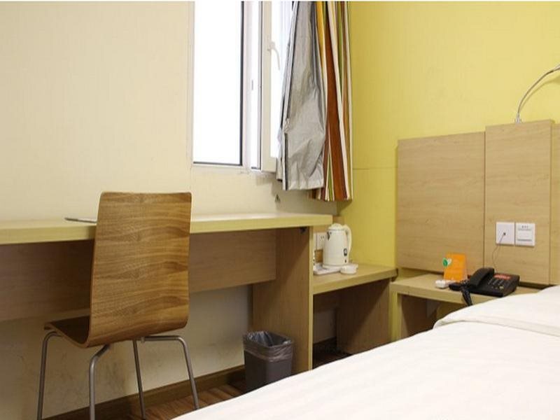 Чэнду: 7Days Inn Chengdu East Railway Station