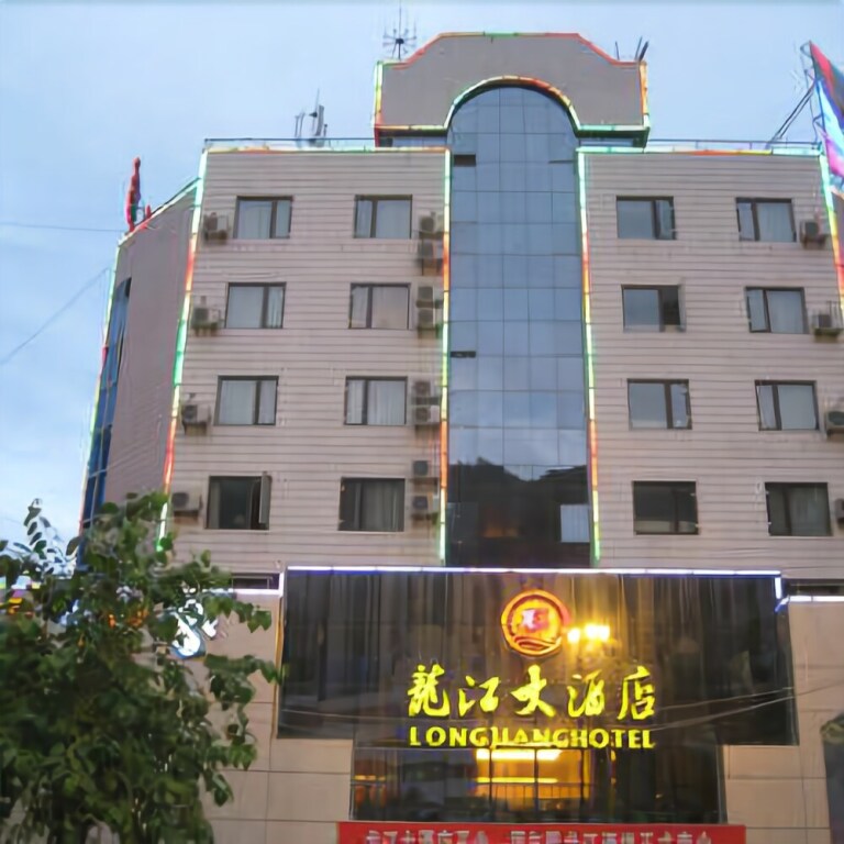 Wenxian Longjiang Hotel — фото 1