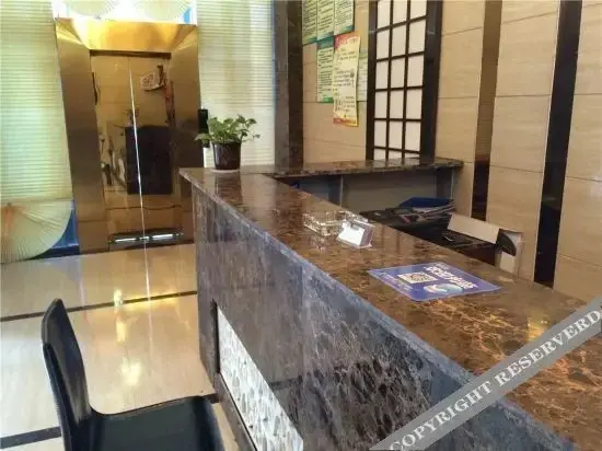 Цзиань: Shell Jiangxi Province Ji,an Ji,an town Fenghuang road Hotel