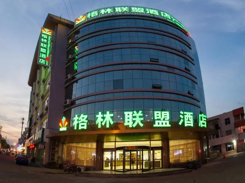 Дежоу: Greentree Alliance Shandong Dezhou South Hubin Road Hotel Wanda Square Hotel