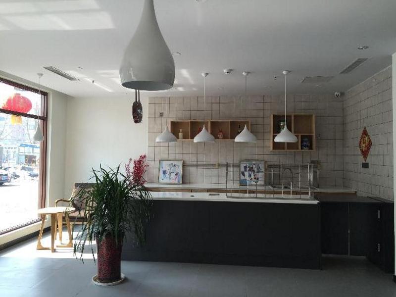 Шицзячжуан: 7 Days Premium Shijiazhuang Railway Station