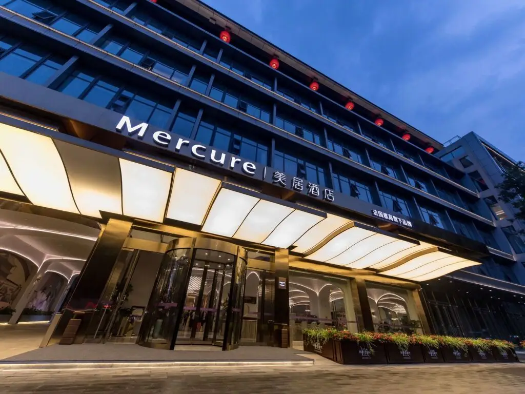 Mercure Xian Dayan Pagoda — фото 1