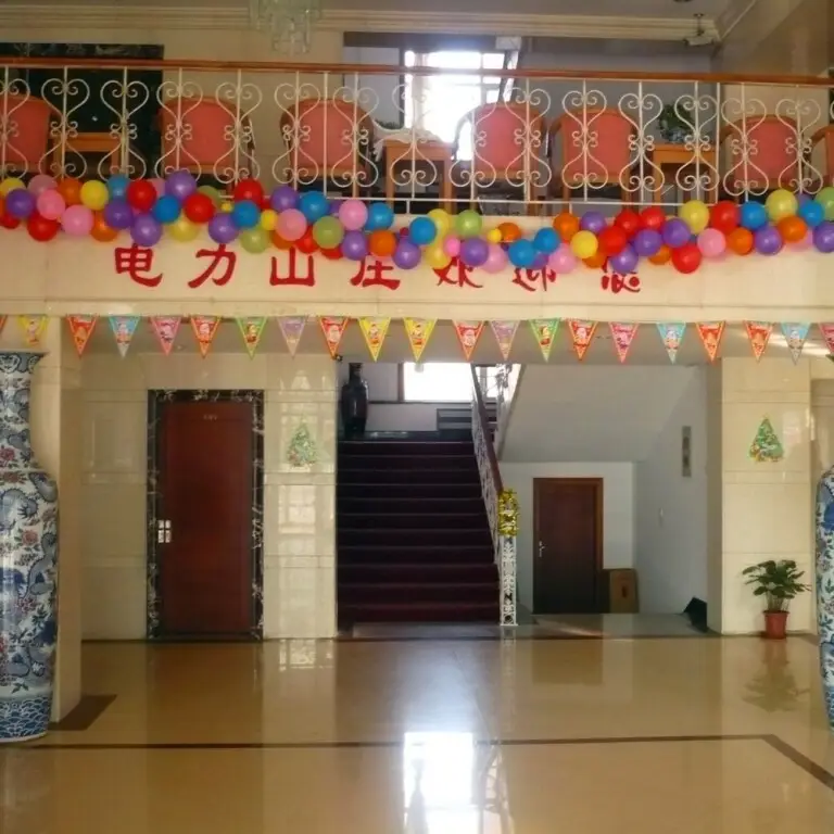 Харбин: Lanyin Hotel