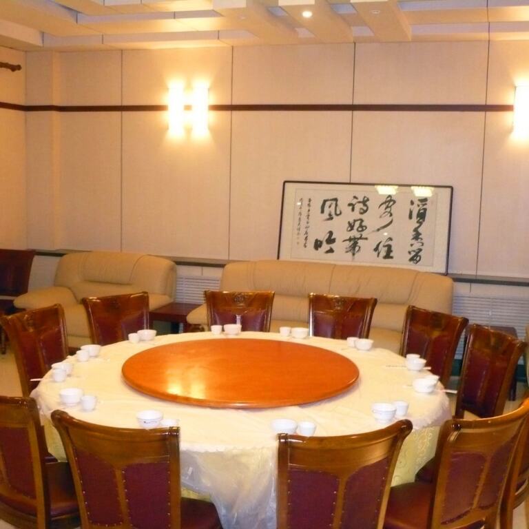 Харбин: Lanyin Hotel