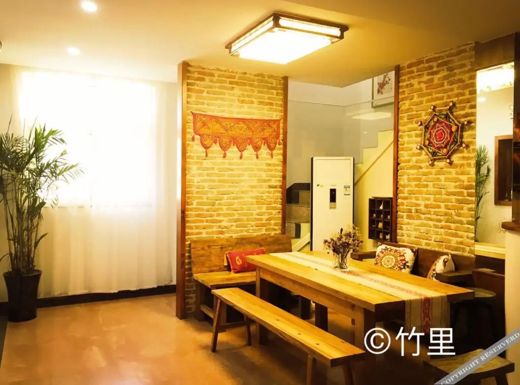 Кайфын: Kaifeng Bamboo Yododo Inn