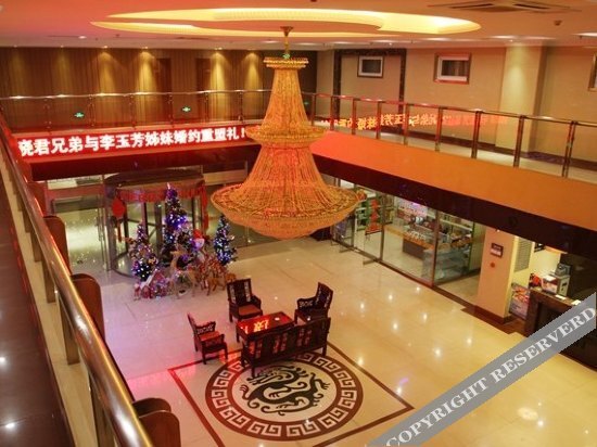 Пекин: Super 8 by Wyndham Beijing Capital Airport Hou Sha Yu Sub