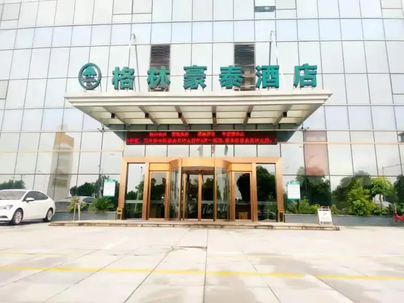 Нинбо: GreenTree Inn Ningbo Hangzhou Wan New District Lishi Square Business Hotel