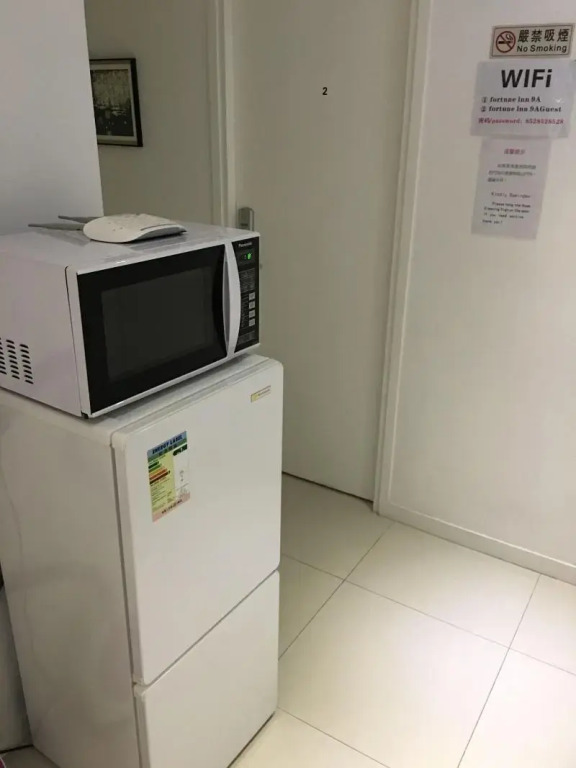 Гонконг: Fortune Inn 9A